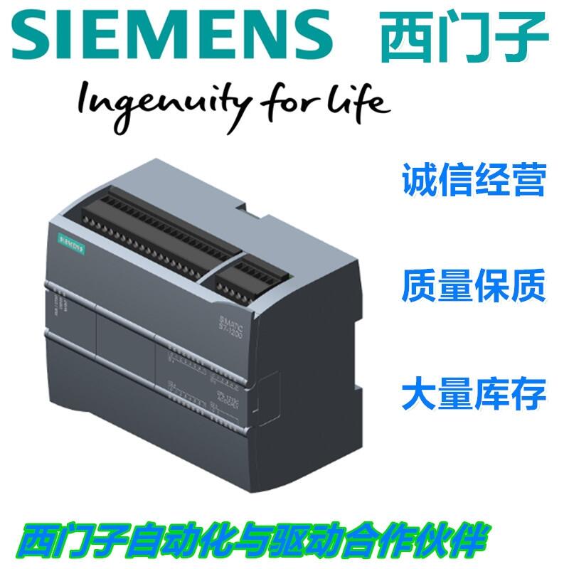 進(jìn)口西門(mén)子電纜中國(guó)有限公司千萬(wàn)庫(kù)存