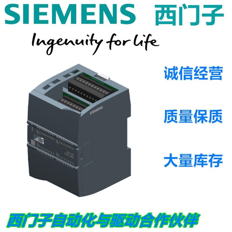 西門子中國授權(quán)拖曳電纜經(jīng)銷商千萬庫存
