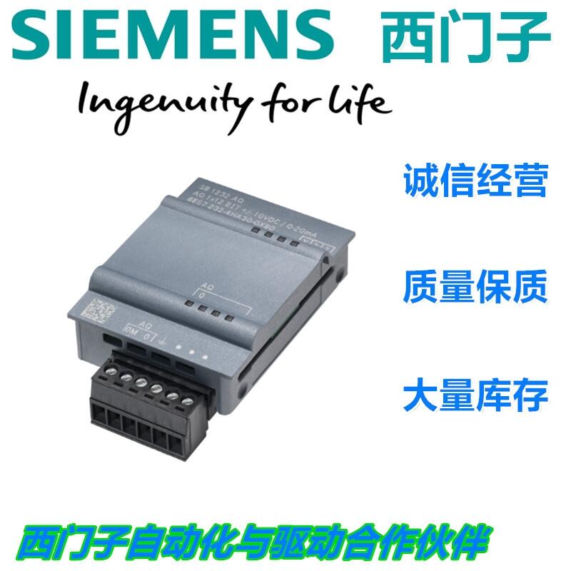 西門子DP總線電纜供應(yīng)商千萬庫(kù)存
