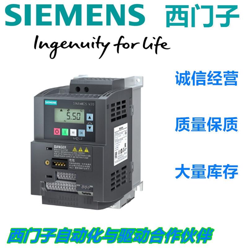 進(jìn)口西門子DP總線電纜代理商千萬(wàn)庫(kù)存