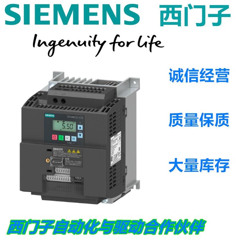 西門子原裝電纜代理商千萬庫存