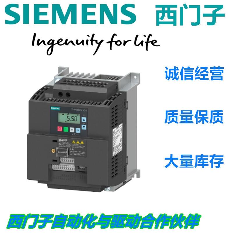 4類電纜西門子德國進口經(jīng)銷商千萬庫存