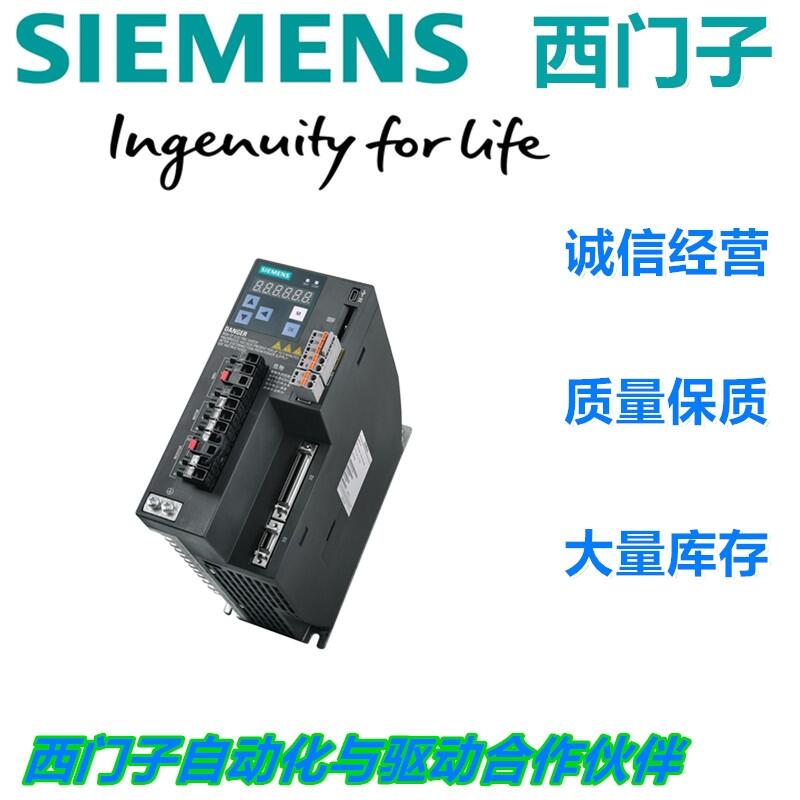 西門(mén)子電纜經(jīng)銷(xiāo)商千萬(wàn)庫(kù)存