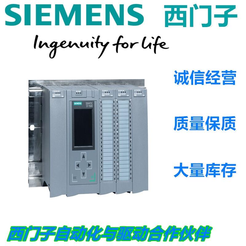 西門子德國進口DP總線電纜經(jīng)銷商千萬庫存