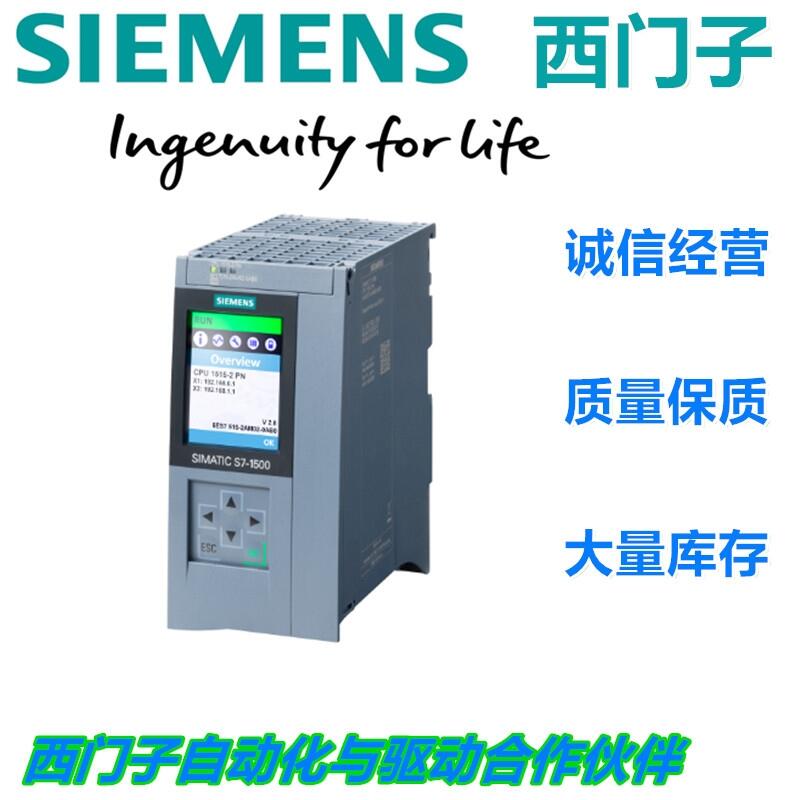 進口西門子5類電纜中國有限公司千萬庫存