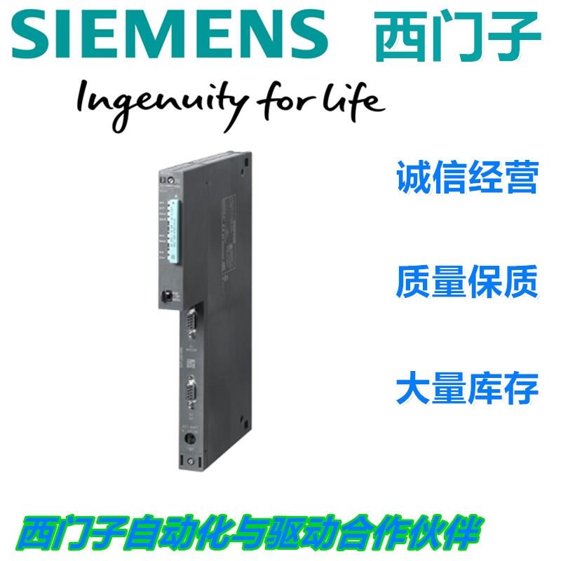 西門子進(jìn)口5類電纜分銷商千萬庫存