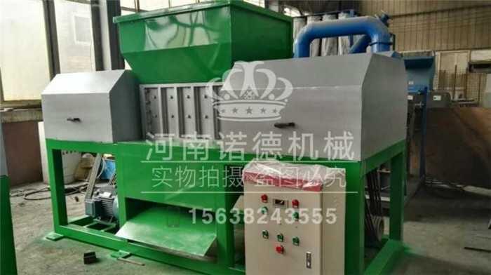 廢鐵廢鋼粉碎生產(chǎn)線丨杭州市金屬罐粉碎機(jī)