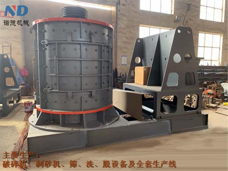 諾德FPL立軸破碎打沙機(jī)-濮陽市立軸破碎打沙機(jī)應(yīng)用范圍