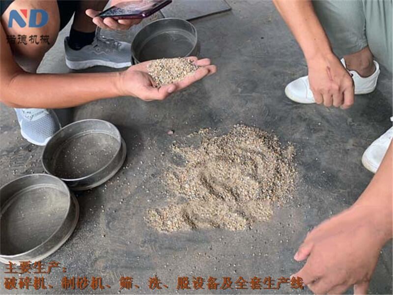 諾德1米5立軸式破碎機(jī)-瓊山市立軸式破碎機(jī)產(chǎn)量