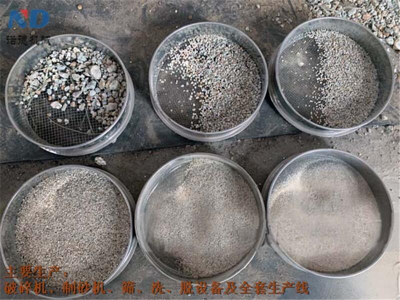 諾德小型立軸破碎打砂機(jī)-深圳市立軸破碎打砂機(jī)市場(chǎng)價(jià)格