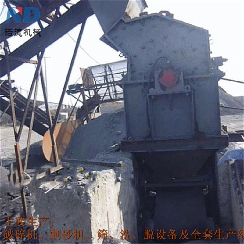 諾德石頭立軸式制砂機(jī)-長沙市立軸式制砂機(jī)廠家