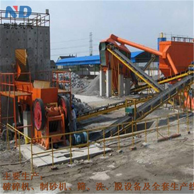 諾德FPL復(fù)合式制砂機(jī)-湛江市復(fù)合式制砂機(jī)多少錢