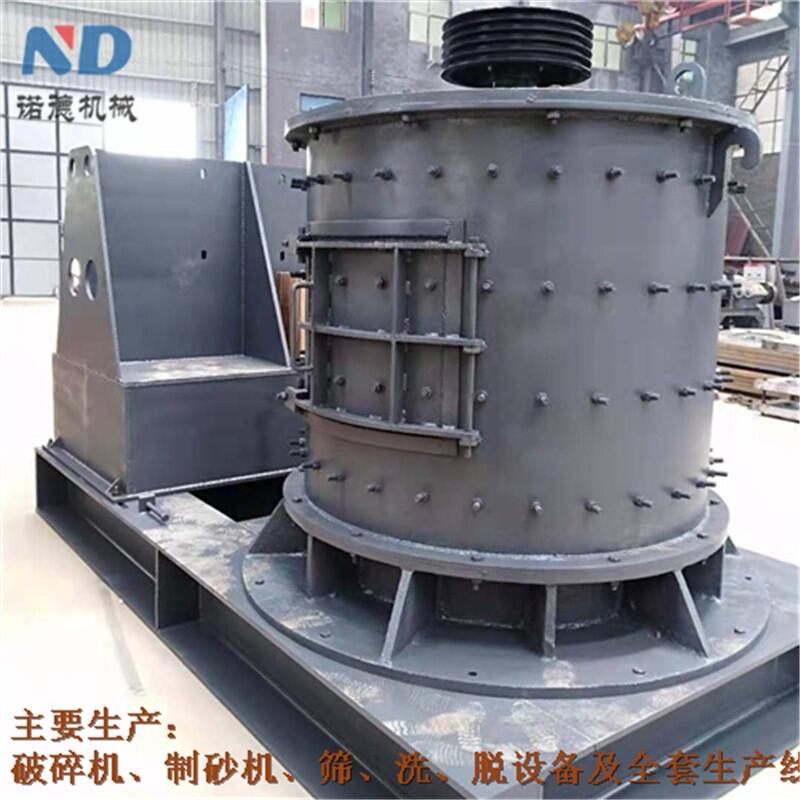 諾德石灰石立軸制砂機-海西立軸制砂機多少錢