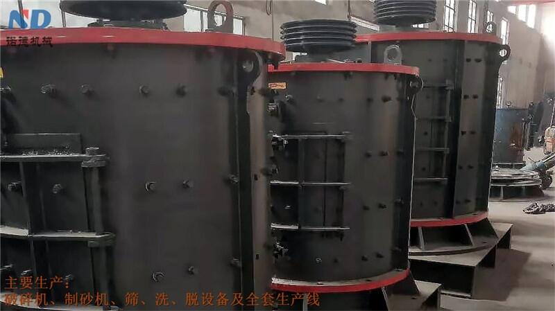諾德鵝卵石立式制砂機-哈密地區(qū)立式制砂機應(yīng)用范圍