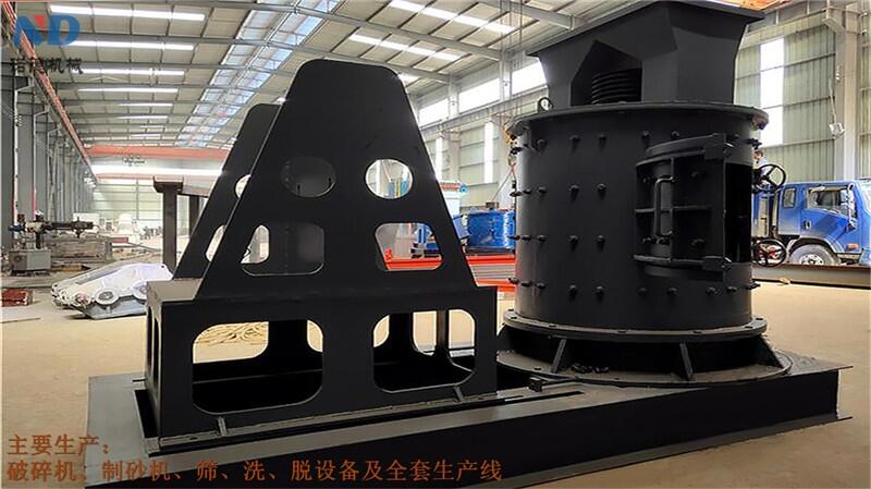 諾德小型復(fù)合破碎機(jī)-昆山市復(fù)合破碎機(jī)生產(chǎn)廠家