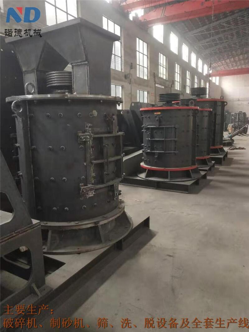 諾德玄武巖復合制砂機-南陽市復合制砂機多少錢