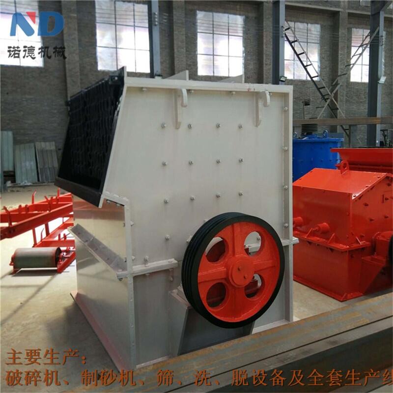諾德1500型立軸式制砂機-白山市立軸式制砂機多少錢