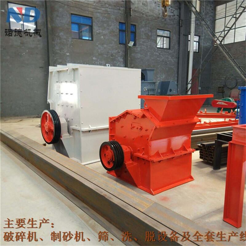 諾德石料立軸打砂機(jī)-巴南區(qū)立軸打砂機(jī)市場價(jià)格