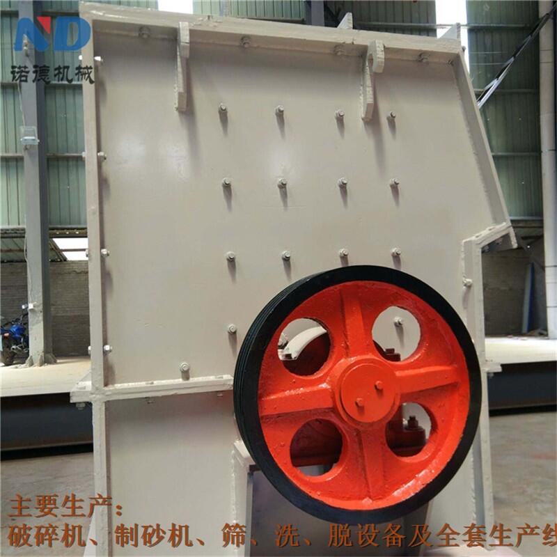 諾德1250型立軸破碎打沙機(jī)-綏化市立軸破碎打沙機(jī)品牌