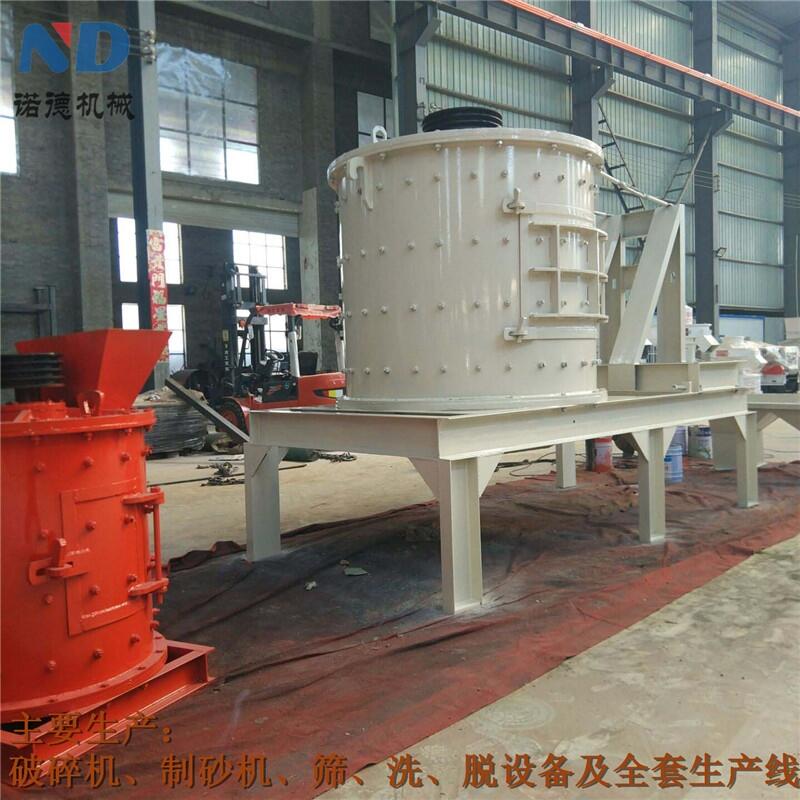 諾德1250型立軸打砂機-酉陽縣立軸打砂機打沙量