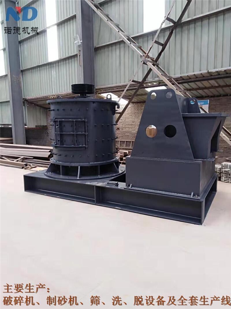 諾德鵝卵石立軸破碎機(jī)-撫順市立軸破碎機(jī)價(jià)格