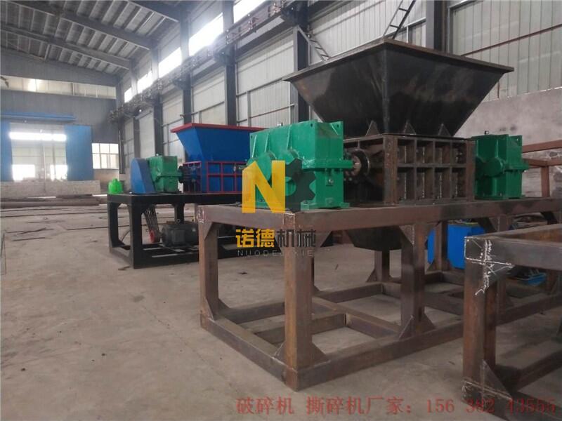 新型塑料玩具撕碎機(jī)_塑料玩具撕碎機(jī)配置