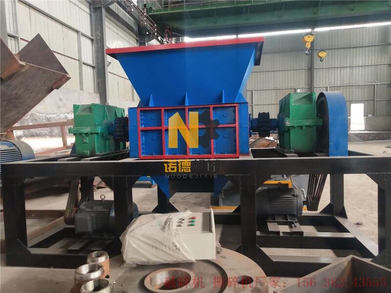 諾德機(jī)械撕碎噸包機(jī)器_800噸包撕碎機(jī)