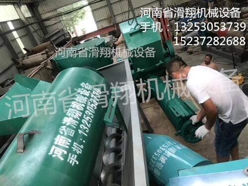 湖北礦泉水瓶商標(biāo)簽紙回收造粒磨粉機(jī)價格