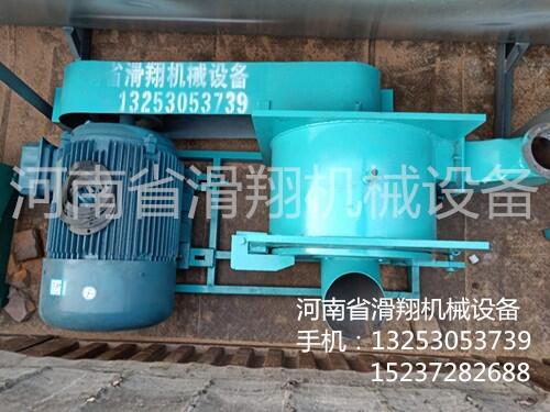 河南省商標(biāo)簽紙破碎分離團(tuán)粒磨粉機(jī)價(jià)格