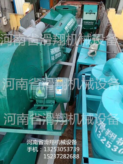 菏澤礦泉水瓶商標(biāo)簽紙回收造粒磨粉機(jī)價格