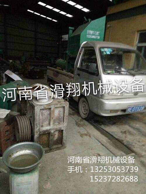 河南省廢舊編織袋塑料薄膜造顆粒機(jī)快速售后