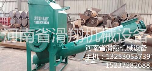 開封廢舊塑料編織袋顆粒加工機器