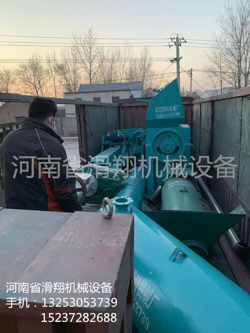 滑縣廢舊塑料造粒切粒機刀片定做