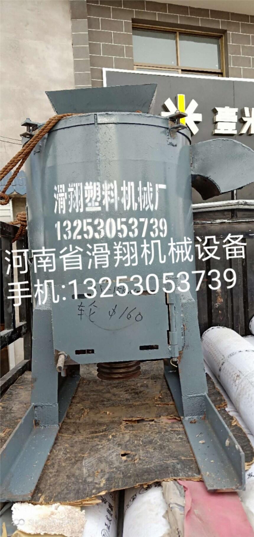歡迎考察商標(biāo)簽紙塑料團(tuán)粒磨粉機(jī)設(shè)備
