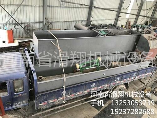 河南滑縣編織袋薄膜塑料造顆粒加工設(shè)備