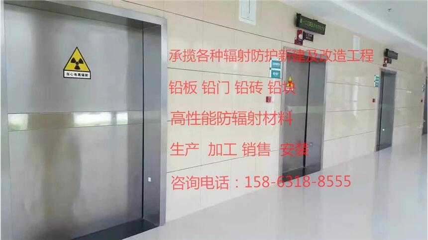 青海射線防護服套裝價格
