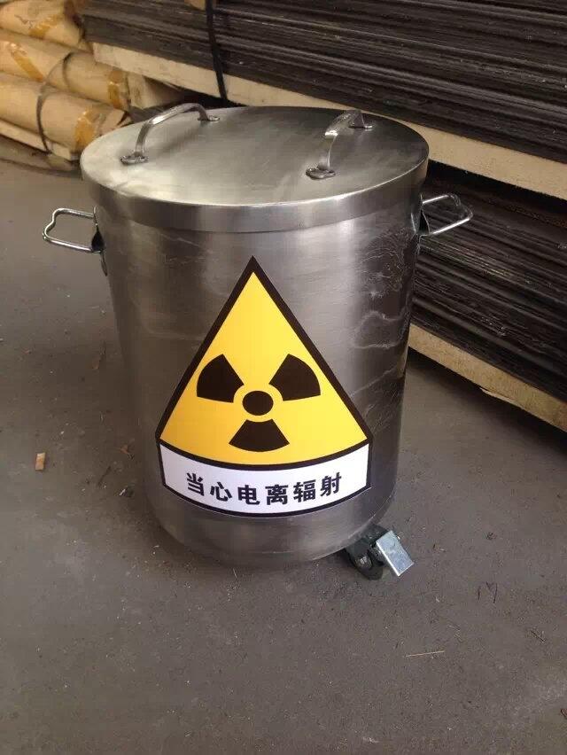 石家莊無袖鉛衣批發(fā)廠家