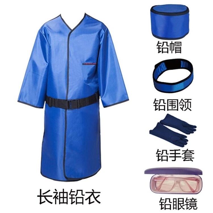 海南防輻射鉛衣防護(hù)衣短袖零售低價(jià)