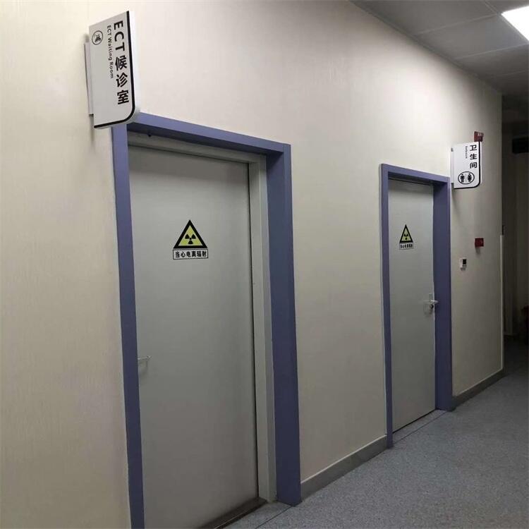 大慶普放科防護施工客戶至上