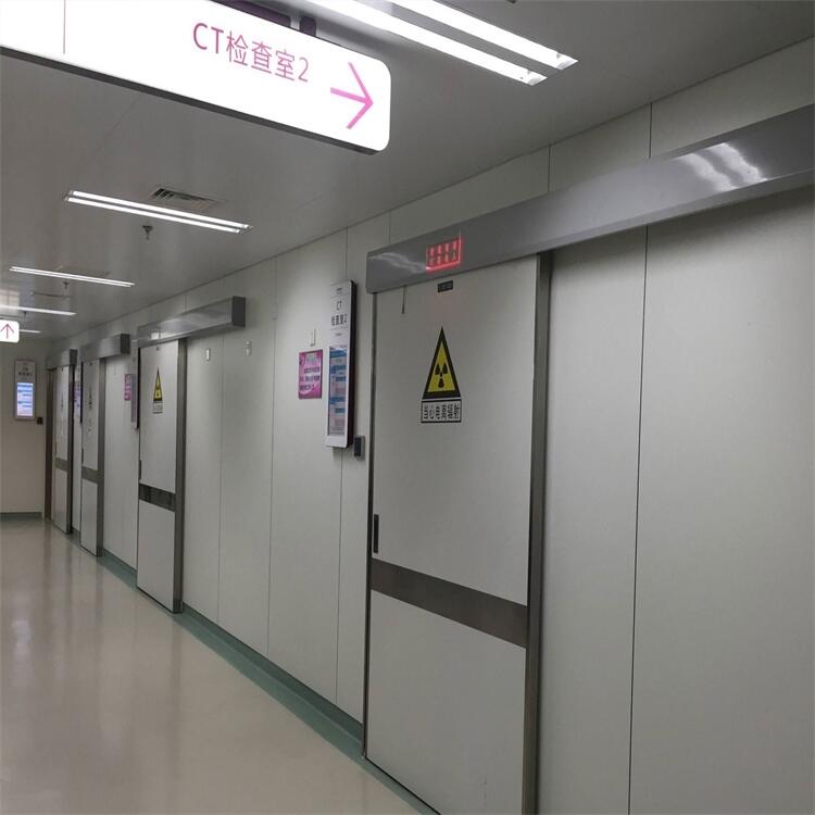 漢中CBCT防輻射門(mén)歡迎致電