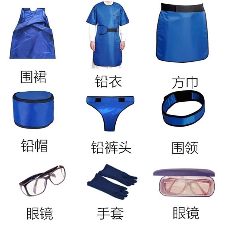 湖南兒童防護(hù)服鉛衣架哪里有賣(mài)