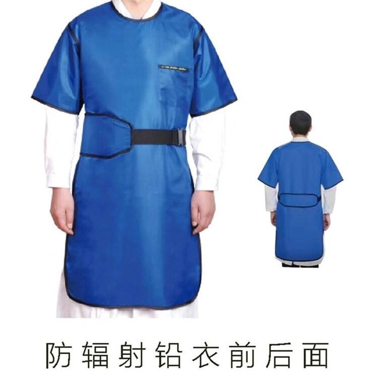 河北兒童防護服鉛防護圍裙零售低價