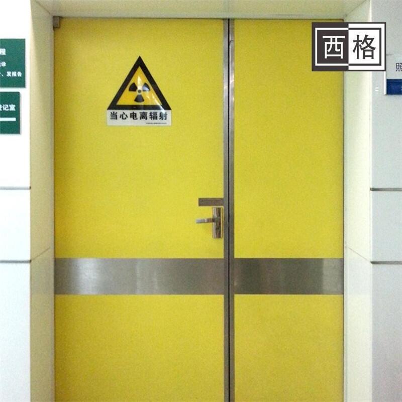 遼寧省阜新市牙科鉛門電動感應(yīng)鉛門廠家直銷宏興