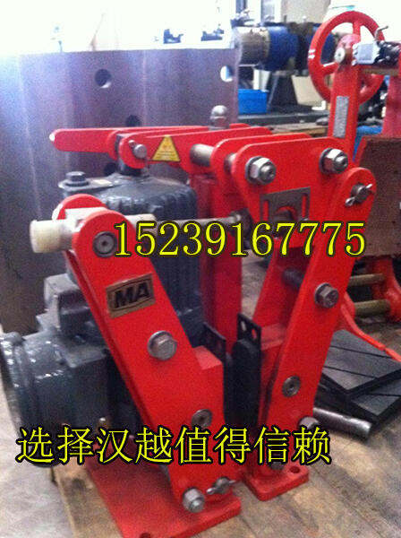 YLBZ40-200液壓輪邊制動器起重機專用