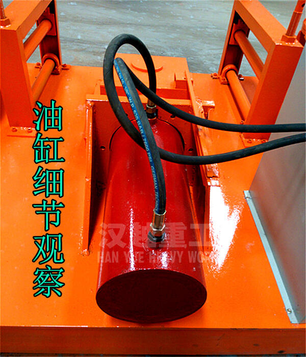 內(nèi)蒙古通遼工字鋼彎拱機(jī)隧道支護(hù)專用