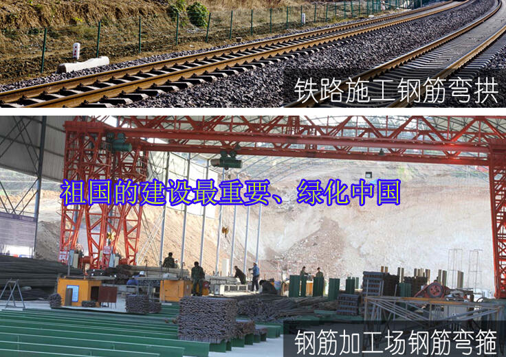 山西陽泉工字鋼彎拱機(jī)使用方法