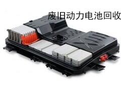 卡耐新能源電池模組回收