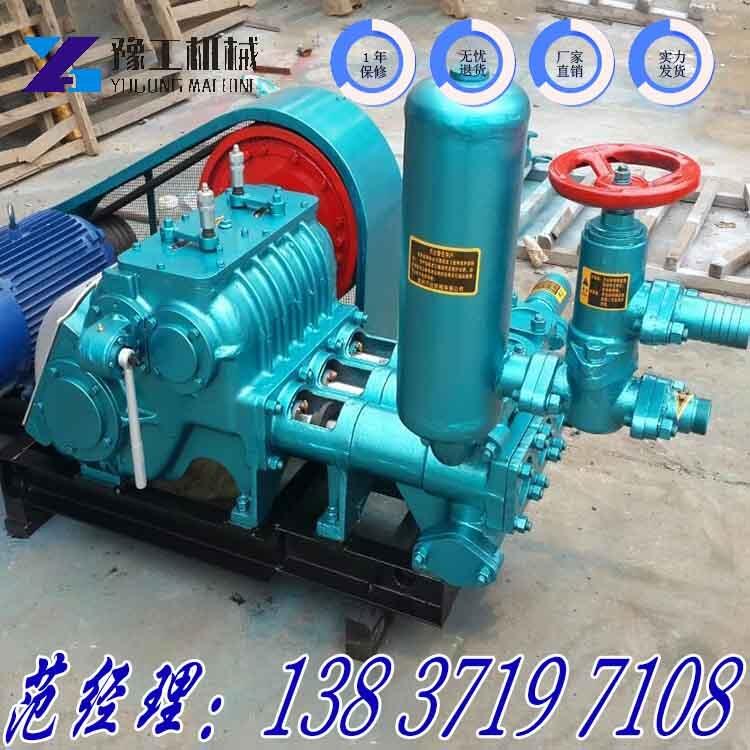 內(nèi)蒙古呼和浩特高揚(yáng)程泥漿泵新型泥漿泵資訊