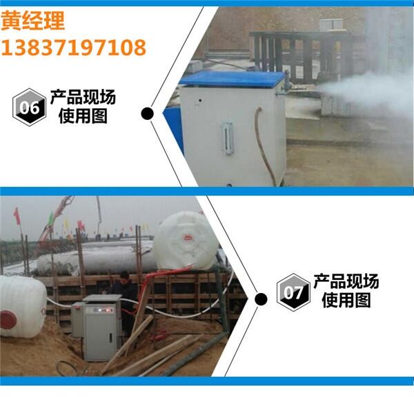 濰坊株洲燃油型橋梁養(yǎng)護器 生產(chǎn)廠家河南豫工機械
