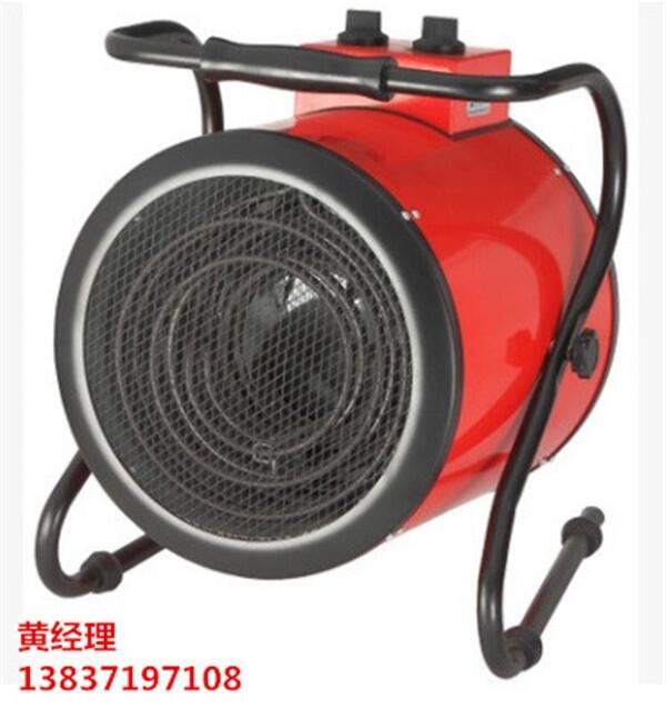 阜陽徐州電暖風(fēng)機(jī)9kw價(jià)格便宜河南豫工機(jī)械